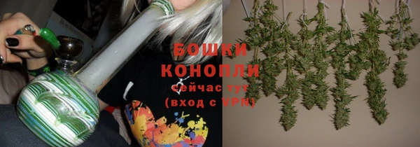 кокаин Горняк